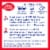 Betty Crocker Julienne Casserole Potatoes Perspective: top