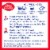 Betty Crocker Au Gratin Casserole Potatoes Perspective: top