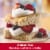 Betty Crocker™ Gluten Free Yellow Cake Mix Perspective: top