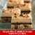 Betty Crocker™ Gluten Free Chocolate Chip Cookie Mix Perspective: top
