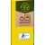 Nature Valley Crunchy Granola Bar Variety Pack Perspective: top
