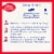 Betty Crocker Chocolate Chip Cookie Mix Perspective: top