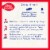 Betty Crocker Chocolate Chip Cookie Mix Perspective: top