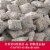Chex Mix Valentine's Cookies and Cream Muddy Buddies Bulk Lunch Box Snack Bags Perspective: top