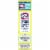 Mott's Original Assorted Fruit Snacks Perspective: top