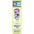 Mott's Original Assorted Fruit Snacks Perspective: top