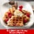 Betty Crocker™ Complete Buttermilk Pancake Mix Perspective: top