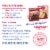 Betty Crocker Gluten Free Milk Chocolate Frosting Perspective: top