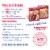 Betty Crocker Rich and Creamy Cream Cheese Frosting Easter Treats Perspective: top