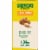 Nature Valley Peanut Butter Biscuit Sandwiches Perspective: top
