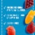 Mott's Assorted Fruit Flavored Snacks Easter Basket Stuffers Perspective: top