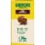 Nature Valley Cocoa Almond Butter Biscuit Sandwiches Perspective: top
