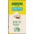 Nature Valley Coconut Butter Biscuits Sandwiches Perspective: top