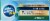 Alka-Seltzer® Plus Cold & Flu PM PowerMax™ Gels Perspective: top