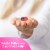 One A Day® Multi + Hair, Skin, and Nail Support Multivitamin Gummies Perspective: top