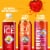 Sparkling Ice® Caffeinated Strawberry Citrus Flavored Sparkling Water Can Perspective: top