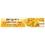Sweet Earth Vegan Cauliflower Mac Frozen Meal Perspective: top
