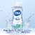 Dial® Antibacterial Defense™ Foaming Hand Wash Spring Water Scent Perspective: top