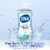 Dial® Antibacterial Defense™ Foaming Hand Wash Spring Water Scent Perspective: top