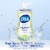 Dial® Antibacterial Defense™ Foaming Hand Wash Soothing White Tea Scent Perspective: top