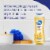 Dial® Advanced Clean™ Body Wash Gold™ Dermatologist Tested Paraben Free Cleansing Perspective: top