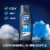 Dial® Men 3-in-1 Body Wash Body & Hair Wash Hydro Fresh For Men Cleansing Paraben Free Perspective: top
