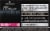 Schwarzkopf® Color Ultime® 4.1 Sapphire Black Permanent Hair Color Perspective: top