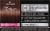 Schwarzkopf® Color Ultime® 6.86 Sparkly Light Brown Permanent Hair Color Perspective: top