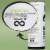 Schwarzkopf® Simply Color 7.5 Almond Brown Hair Color Perspective: top