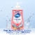 Dial Complete® Pomegranate & Tangerine Liquid Hand Soap Perspective: top