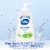 Dial® Antibacterial & Sensitive™ Hypoallergenic Aloe Liquid Hand Soap Perspective: top
