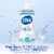 Dial® Antibacterial & Sensitive™ Fragrance-Free Foaming Hand Wash Perspective: top