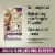 Schwarzkopf® Keratin Blonde 001 Platinum Blonde Kit Perspective: top