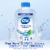 Dial® Antibacterial Defense™ Foaming Hand Wash Refill Spring Water® Scent Perspective: top