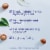 Dial® Healthy Hydration Body Wash - Shea Butter Perspective: top