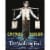 Caymus Suisun The Walking Fool Blend California Red Wine Perspective: top