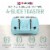 Haden Heritage 4-Slice Wide Slot Toaster -Turquoise Perspective: top