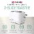 Haden Heritage Stainless Steel 2-Slice Toaster - Ivory White Perspective: top