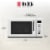 Haden Heritage 700-Watt Microwave - Ivory White Perspective: top