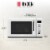 Haden Heritage 700-Watt Microwave - Ivory White Perspective: top