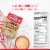 Success Boil-in-Bag Brown Rice Perspective: top