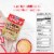 Success Boil-in-Bag Brown Rice Perspective: top