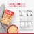 Success Boil-in-Bag Brown Rice Perspective: top