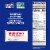 Mahatma Enriched Extra Long Rice Perspective: top