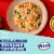 Minute® Gluten-Free Instant White Rice Perspective: top