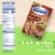 Minute® Gluten-Free Instant Brown Rice Perspective: top