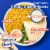 Minute® Gluten-Free Ready to Serve Chicken & Herb Seasoned Rice Perspective: top