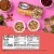 Minute Gluten-Free Ready to Serve Brown & Wild Rice Perspective: top