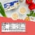 Minute® Ready to Serve Basmati Rice Perspective: top