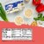 Minute® Ready to Serve Basmati Rice Perspective: top